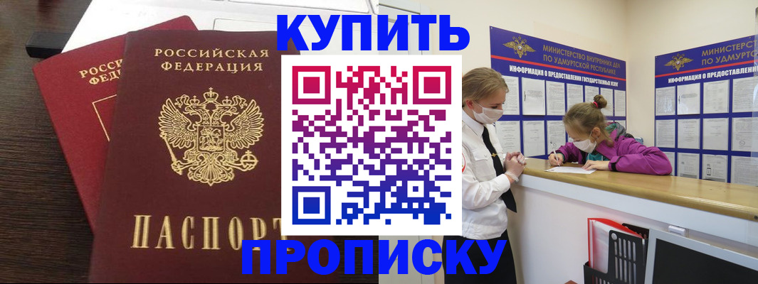 форма 3 в Тамбовской области